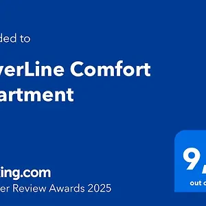  Διαμέρισμα Silverline Comfort